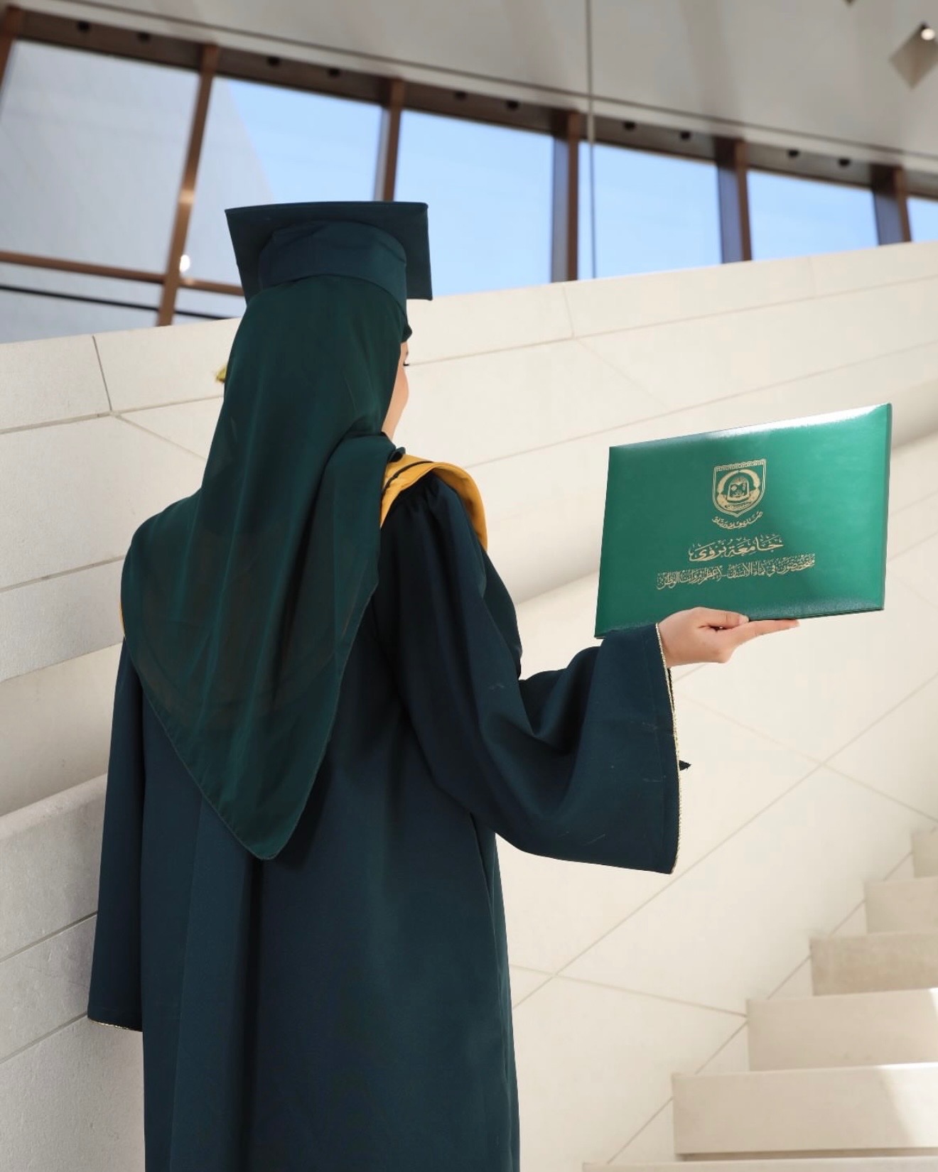 باقة التخرج - النجاح